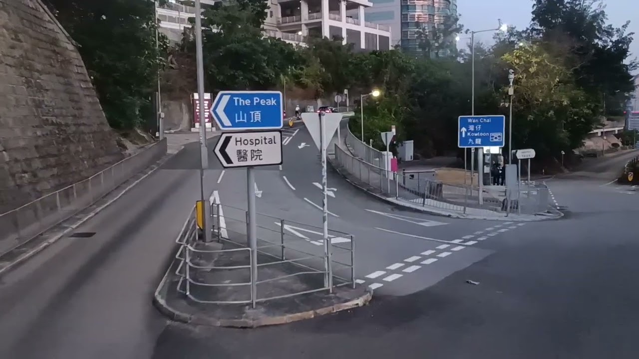 [First ride to Airport from Sham Wan] CTB A17 bus ride from Sham Wan B/T to Airport (GTC)