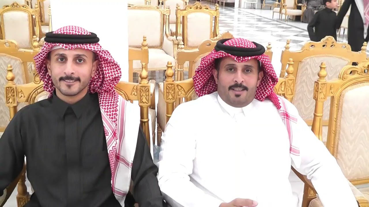 حفل زواج مزيد غازى العريفج الجميلى