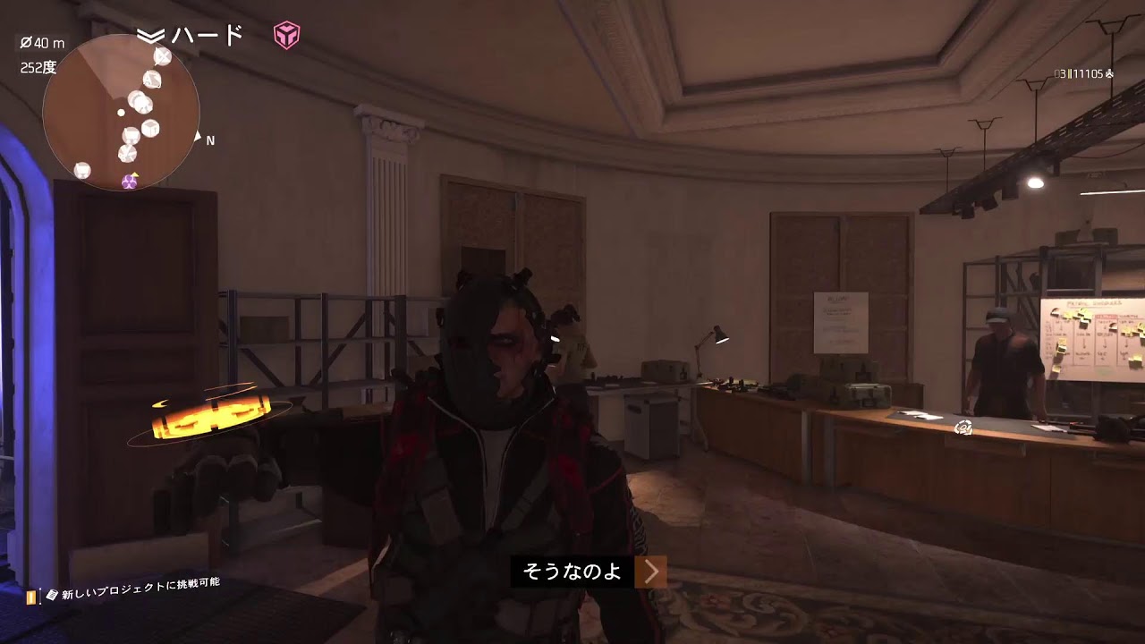 Division2  PS5  レベル上げ❕　出たら、アカン❕　　　#ディビジョン#Division2#PS5#クラシファイド#レベル上げ#Snakezoro