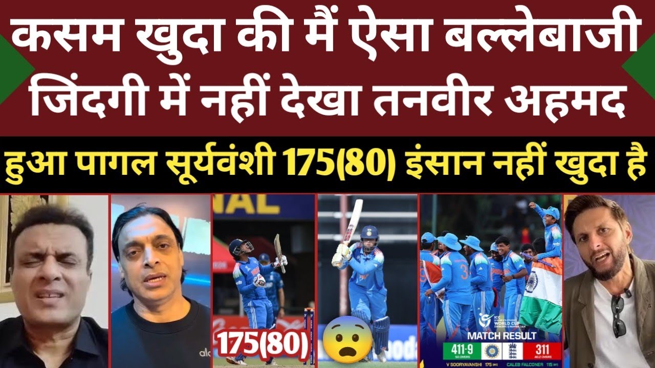 Tanveer Ahmad Shocked 😨On Vaibhav Suryavanshi 175 Runs | Ind Vs Eng U19 World Cup Final Highlight 