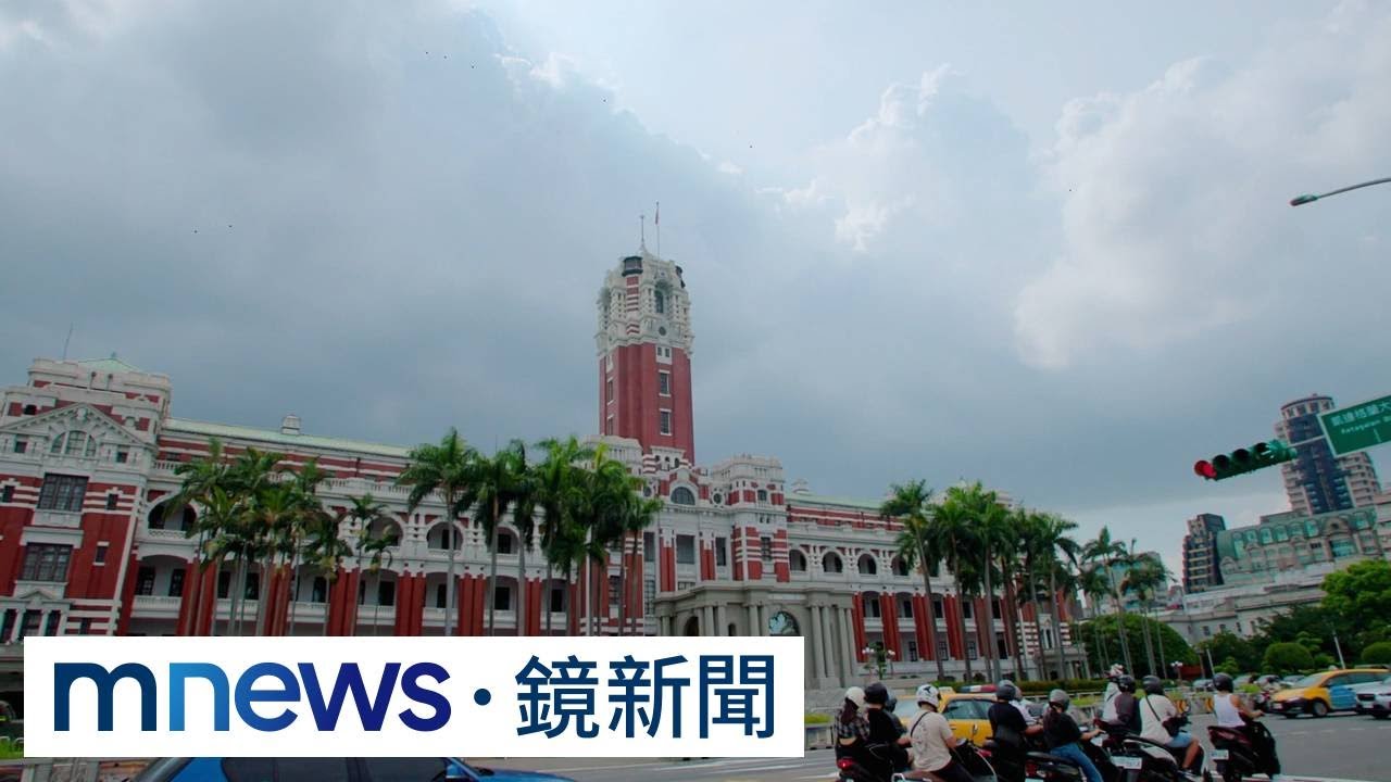 30年前飛彈下的直選總統　台海危機「臨戰爭」｜#鏡新聞