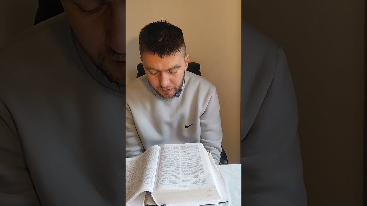 Біблія перше послання Петра