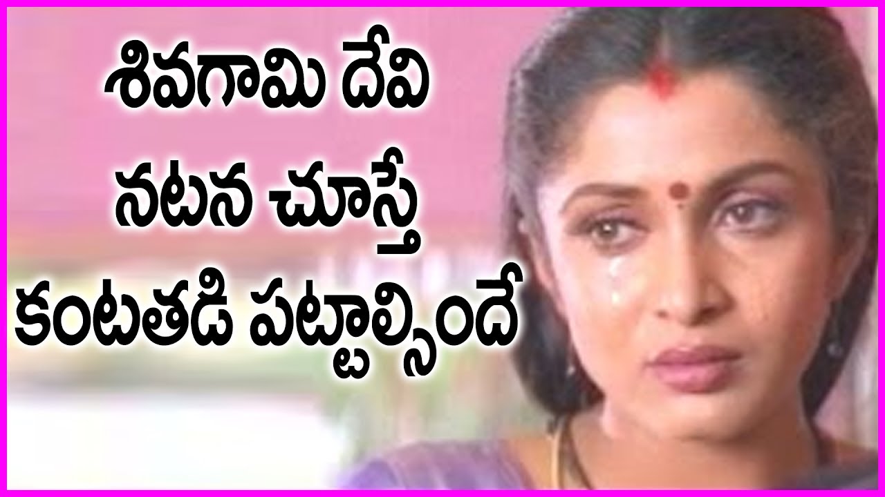 Ramya Krishna Emotional Scenes - Aahwanam Telugu Movie -  Srikanth, Heera