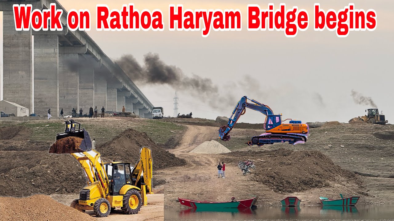 Work on Rathoa Haryam Bridge begins/رٹھوا ہریام برج کا کام شروعMirpur Azad kashmir #sadafshah