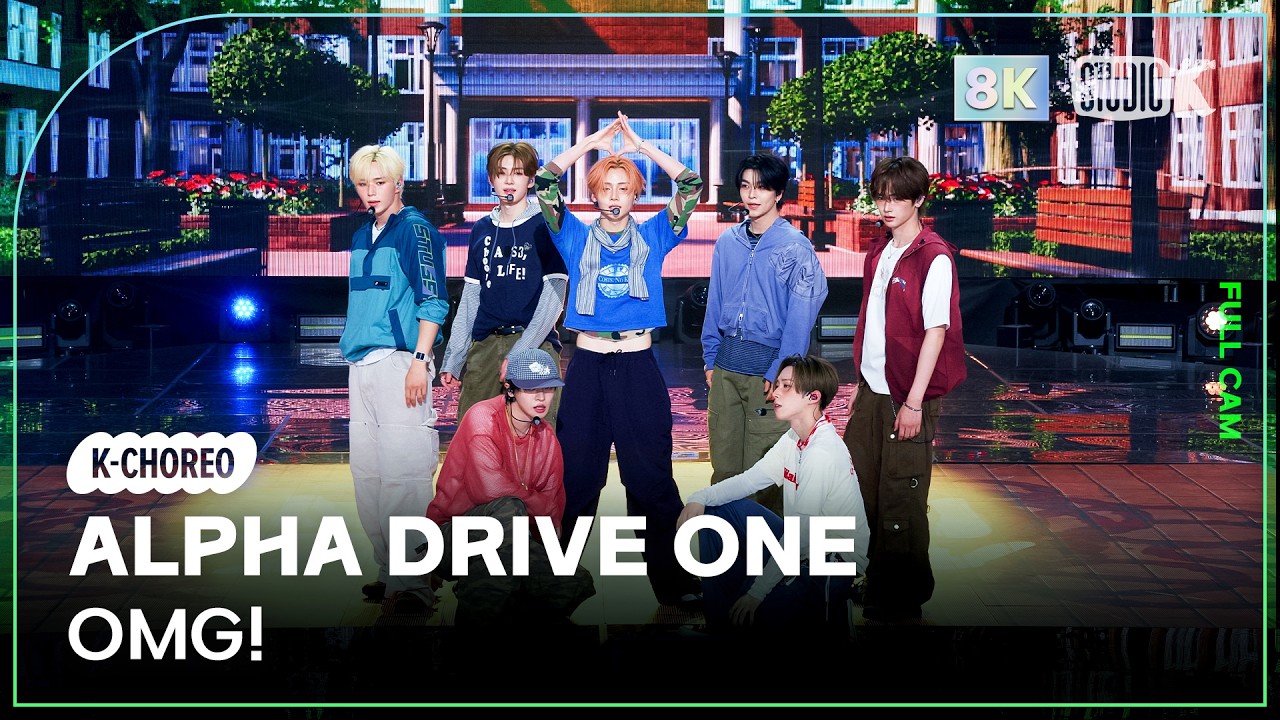 [K-Choreo 8K] 알파드라이브원 직캠 'OMG!' (ALPHA DRIVE ONE Choreography) @MusicBank 260605