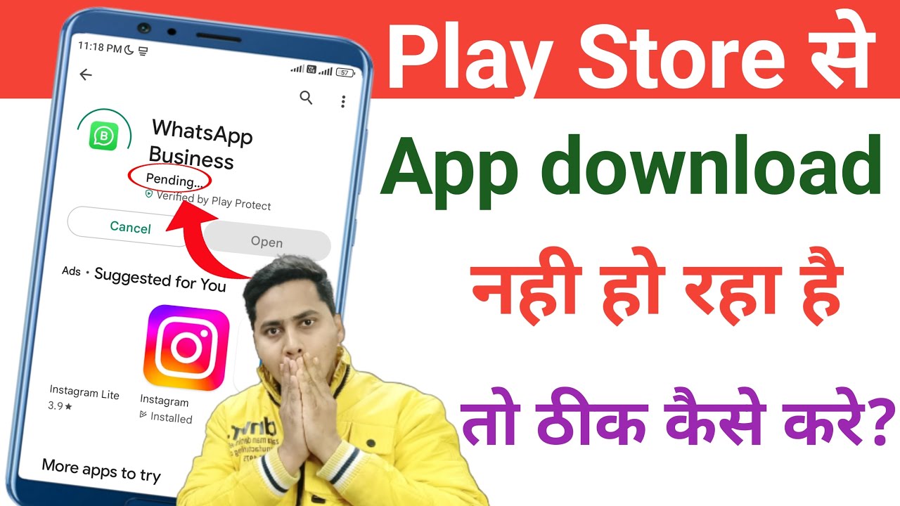 play store se app download nahi ho raha hai | Play Store Pending Problem 101% Working Solution 2023