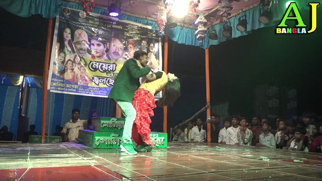 ছোট্টো একটা জিবন নিয়ে | শিল্পী মিস সোনিয়া ও মুন্না