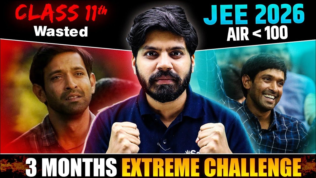 JEE 2026 : EXTREME Challenge to get IIT Bombay CS even if 11th WASTED | AIR 100 Confirm 🔥| eSaral