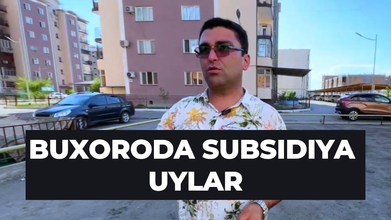 BUXORO SUBSIDYAGA UYLAR | SUBSIDYAGA UY | SUBSIDIYA | #квартира #buxoro #home #villa #arzonuy