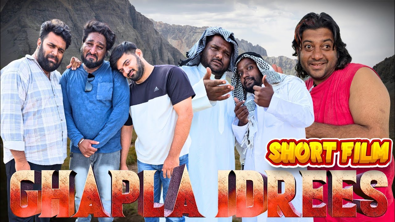 GHAPLA IDREES || SHORT FILM || SSB COMEDY NAWABS