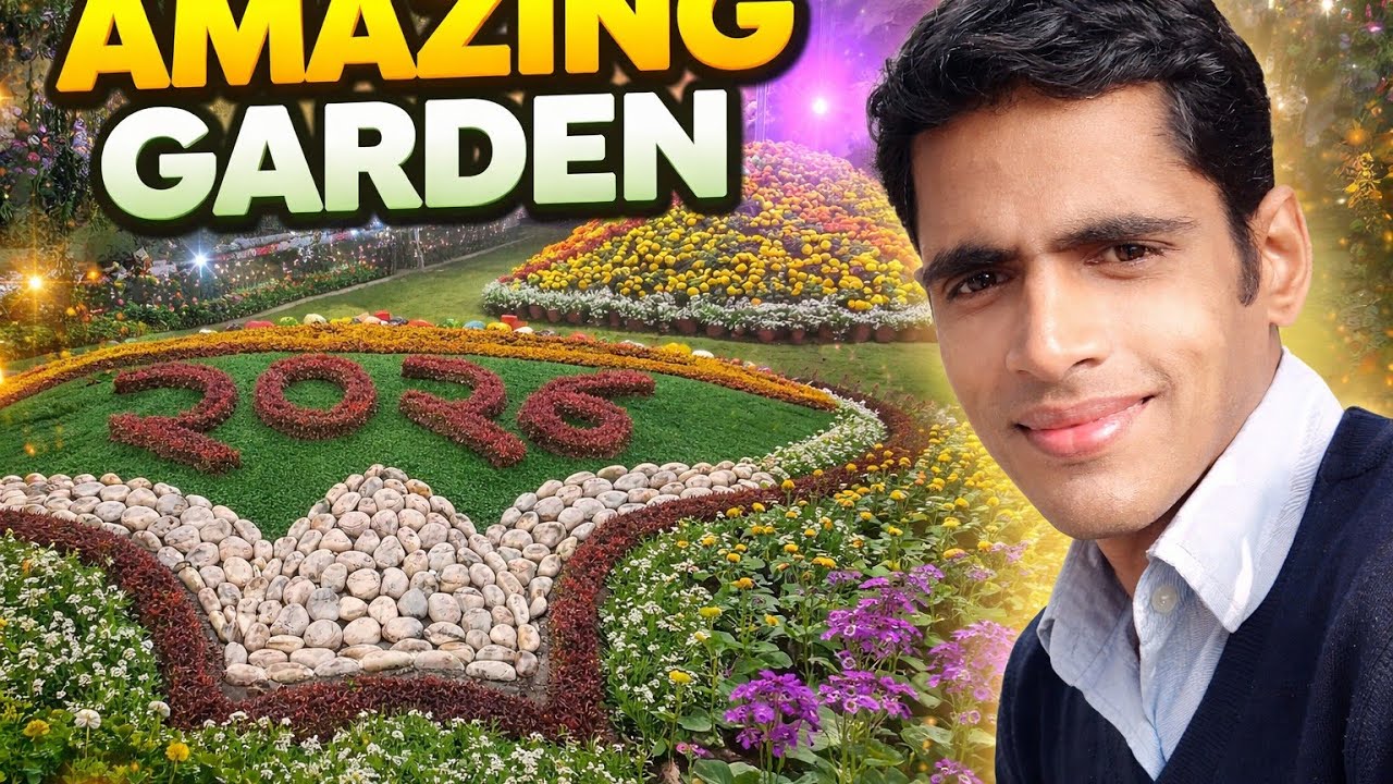 “फूलों की खुशबू से महका बेगूसराय | देखें शानदार पुष्प मेला”“Begusarai Flower Show 2026 | IOCL में 