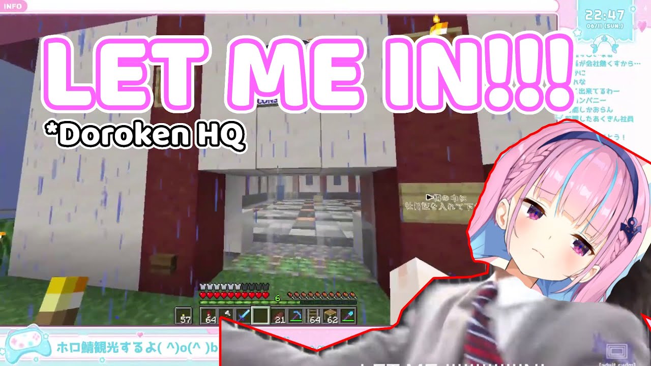 Aqua looks like a suspicious person trying to break into Okayu's base 【Hololive/ENG Sub】