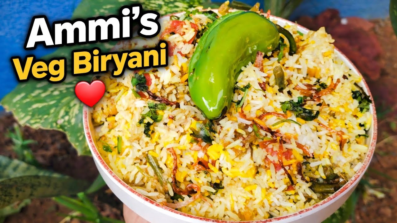 👉 Ammi Se Sikhi Hui Special Veg Biryani 🍚 | Easy & Tasty Recipe by #shabedakirasoi 