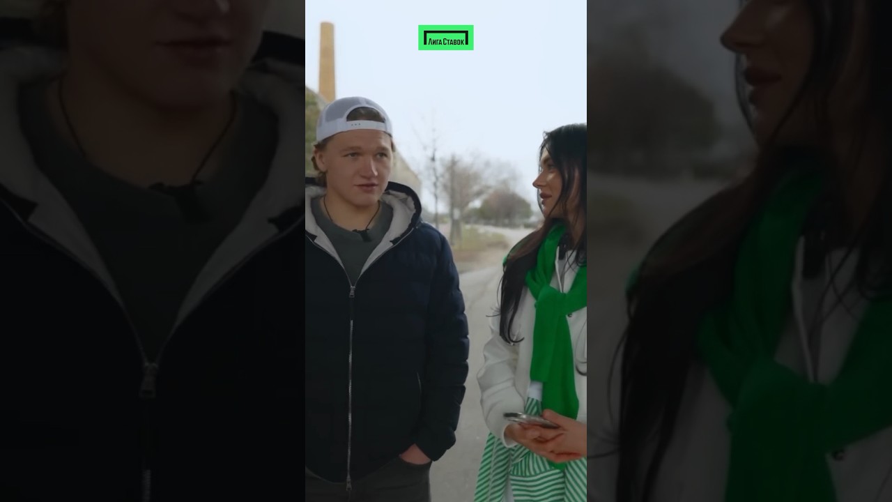 Кирилл Капризов выбирает девушку-фанатку 🤭 #хоккей #нхл #капризов #hockey #nhl #kaprizov