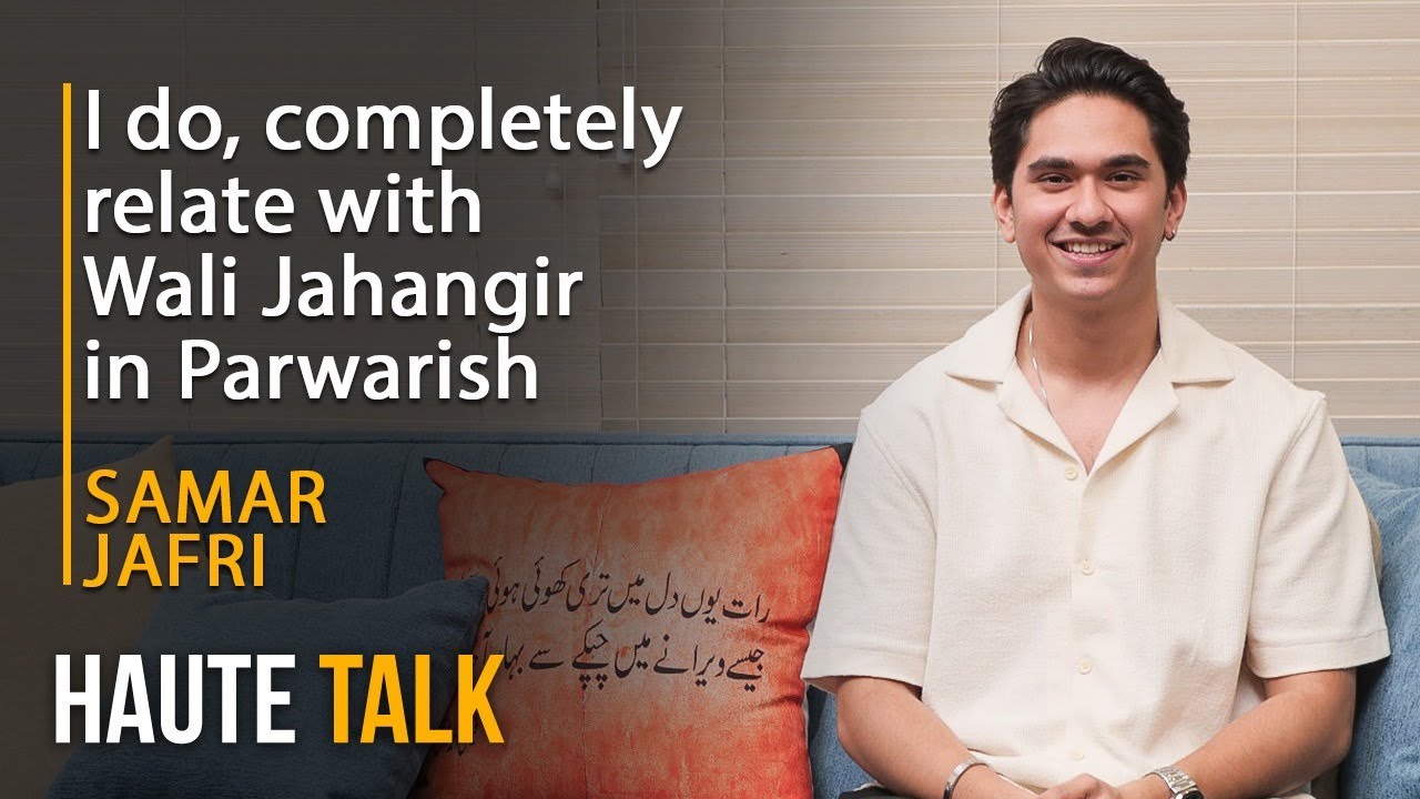 Samar Jafri I Wali Jahangir in Parwarish I Is Pak TV Cool for Gen Z? I Mayi Ri I Aina Asif I SA1Q