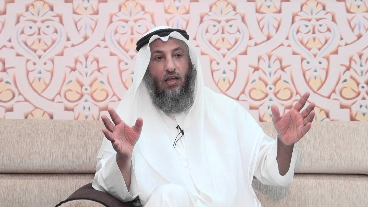 هل يجوز سفر المرأة بغير محرم للعمره الشيخ د . عثمان الخميس