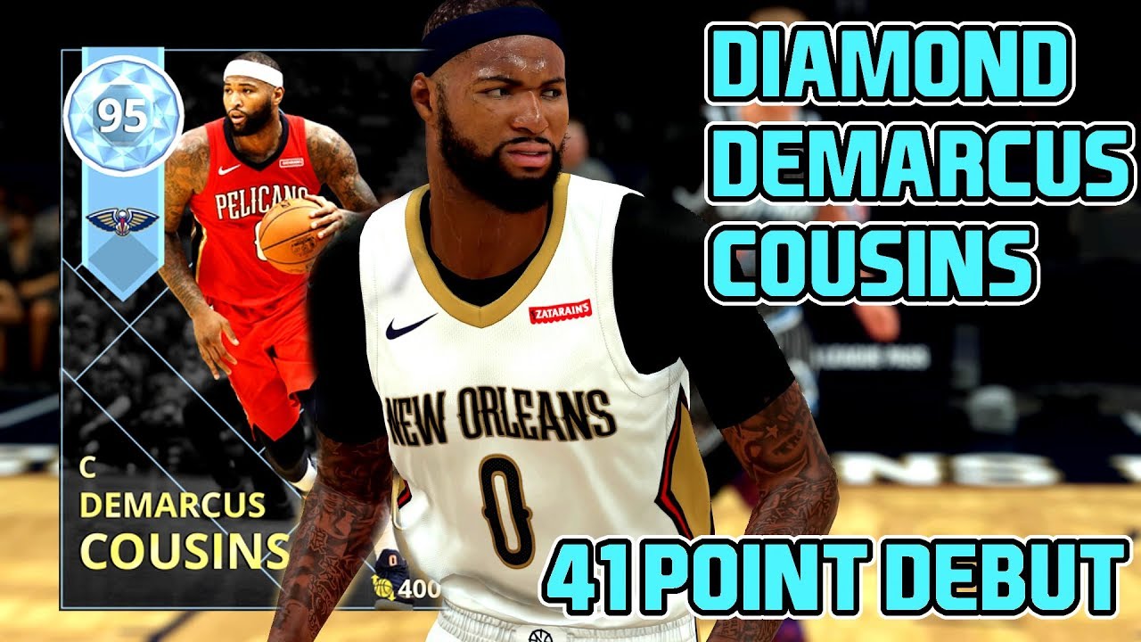 DIAMOND DEMARCUS COUSINS 41PT GAMEPLAY!! BEST CENTER IN NBA 2k18 MYTEAM