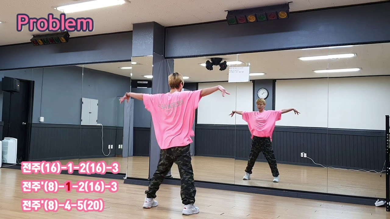 Ariana Grande-Problem (eg다이어트댄스)