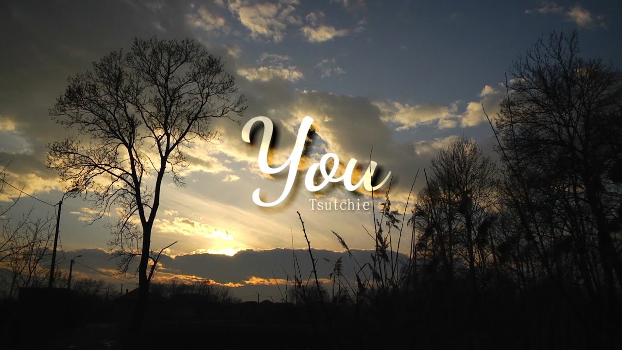 Tsutchie feat. Kazami - You 『Samurai Champloo OST』 (with Lyrics)