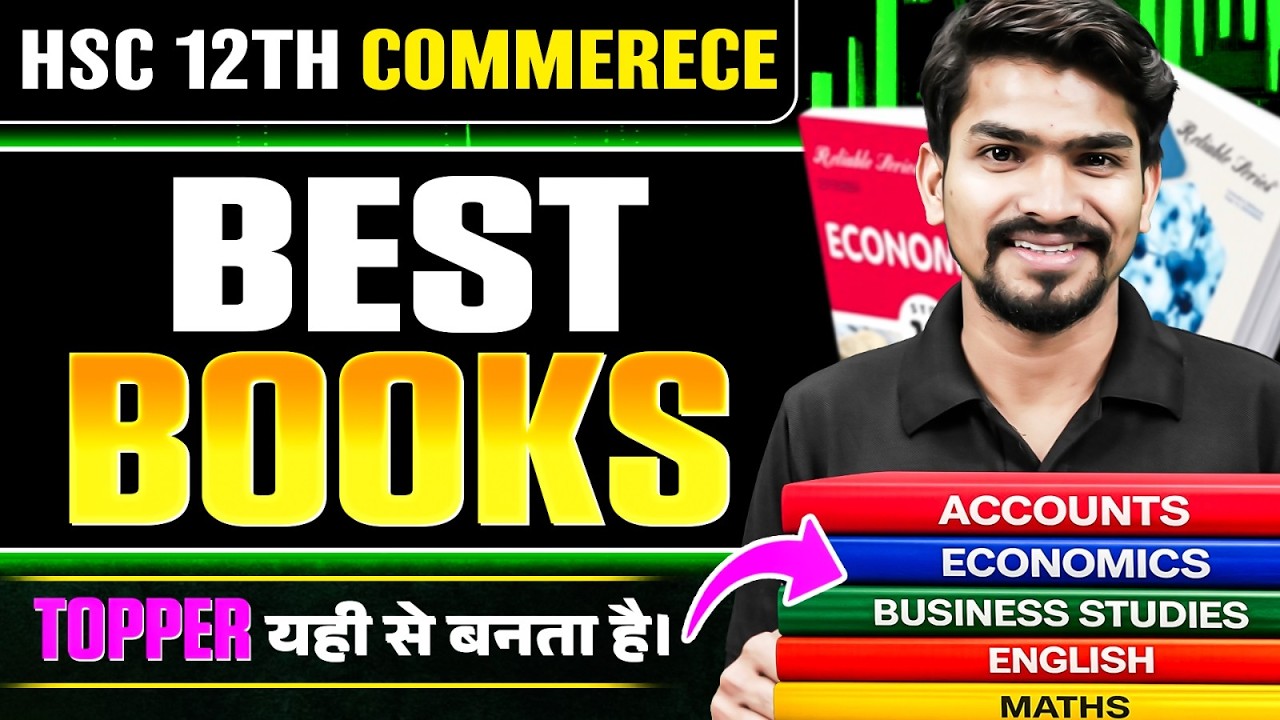 Best Books for Commerce 🔥 | HSC Class 12 Board 2026-27 | Top Reference Books You NEED!