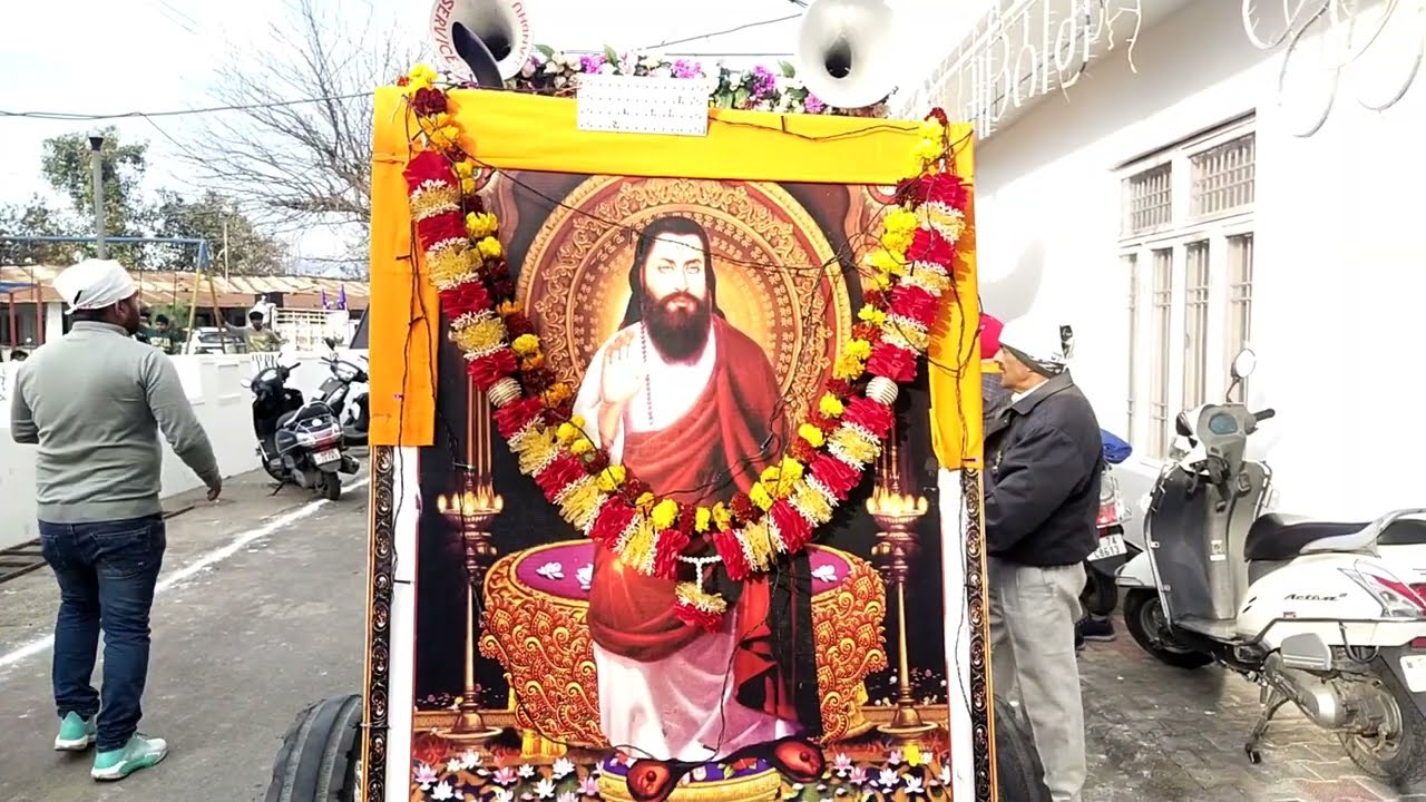 || ਨਗਰ ਕੀਰਤਨ || 30.01.2026 ਸ੍ਰੀ ਗੁਰੂ ਰਵਿਦਾਸ ਧਾਰਮਿਕ ਸਭਾ (ਰਜਿ:)
