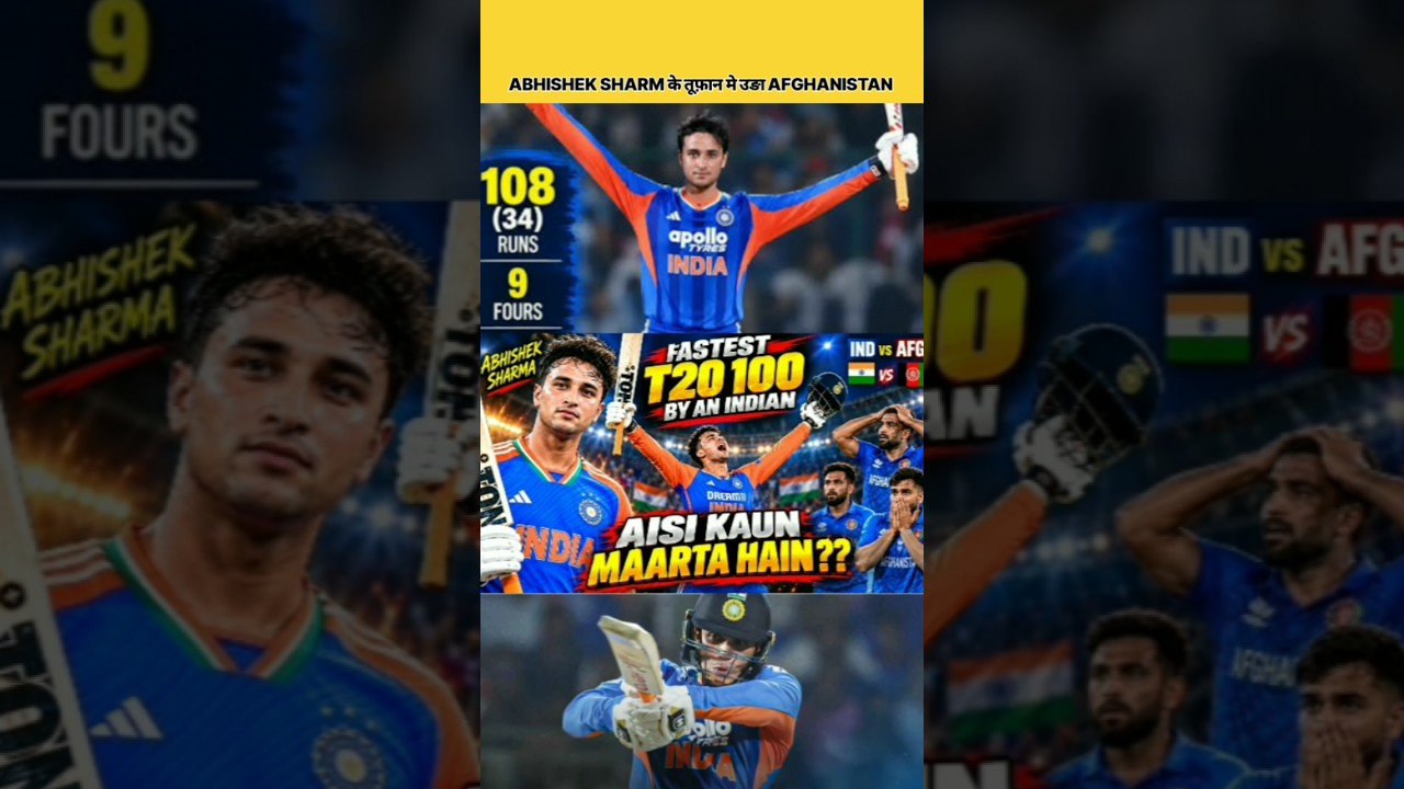 abhishek sharm ने रचा इतिहास 30 गेंदो पर तूफ़ानी सतक #viral #indvsafg #cricket #shortsfeed #short