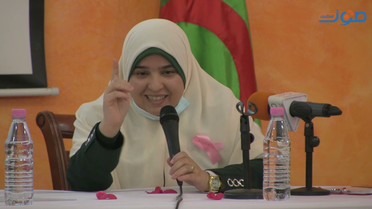 يومي تحسيسي لفائدة مديرات  مربيات الروضات للتوعية حول سرطان الثدي