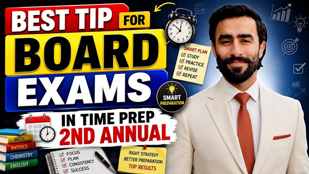 Best Tip for Board Exams | 2nd Annual Exam Preparation Strategy | How to Prepare in Less Time