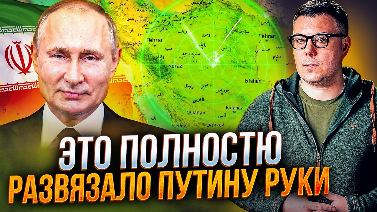 ⚡️Это лучший сценарий для Кремля! Война на Ближнем Востоке взвинтила цены до небес / БЕРЕЗОВЕЦ