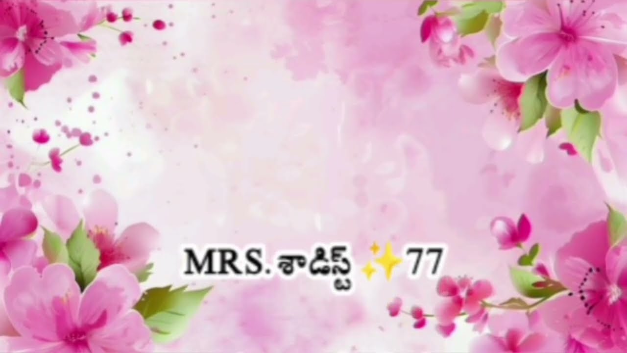 Mrs. శాడిస్ట్ ✨77# లవ్ అండ్ రొమాంటిక్, సస్పెన్స్ ఎమోషనల్ స్టోరీ  ✨