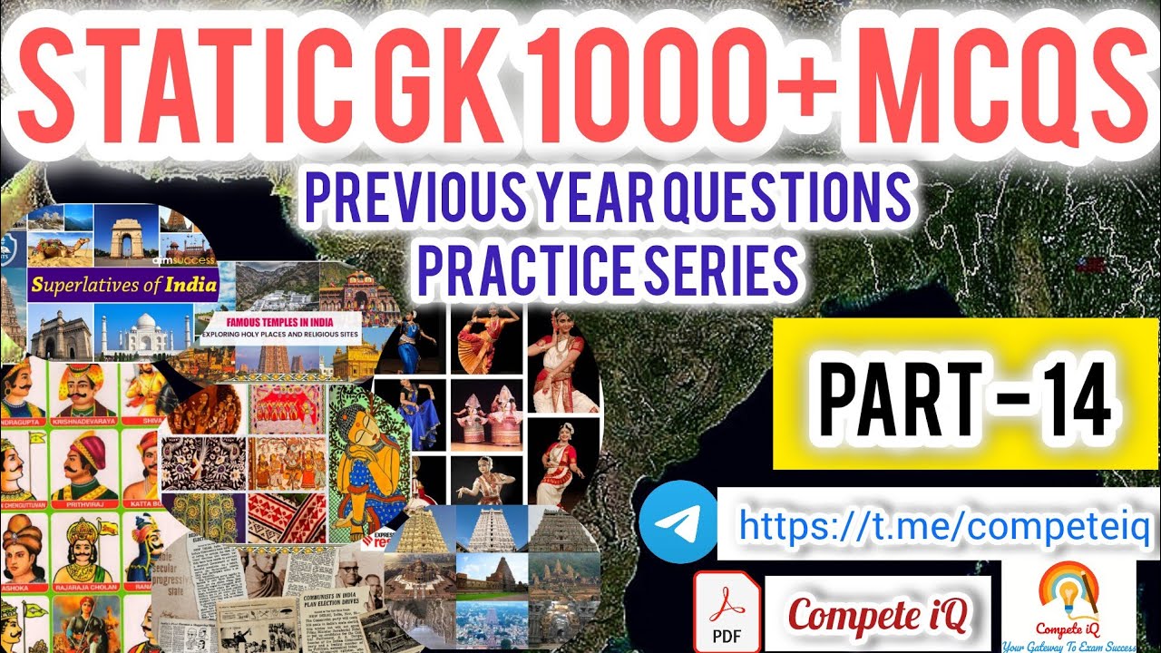 Top 25 gk gs previous year mcq practice set - 14 || Static gk || All government exams most repeated