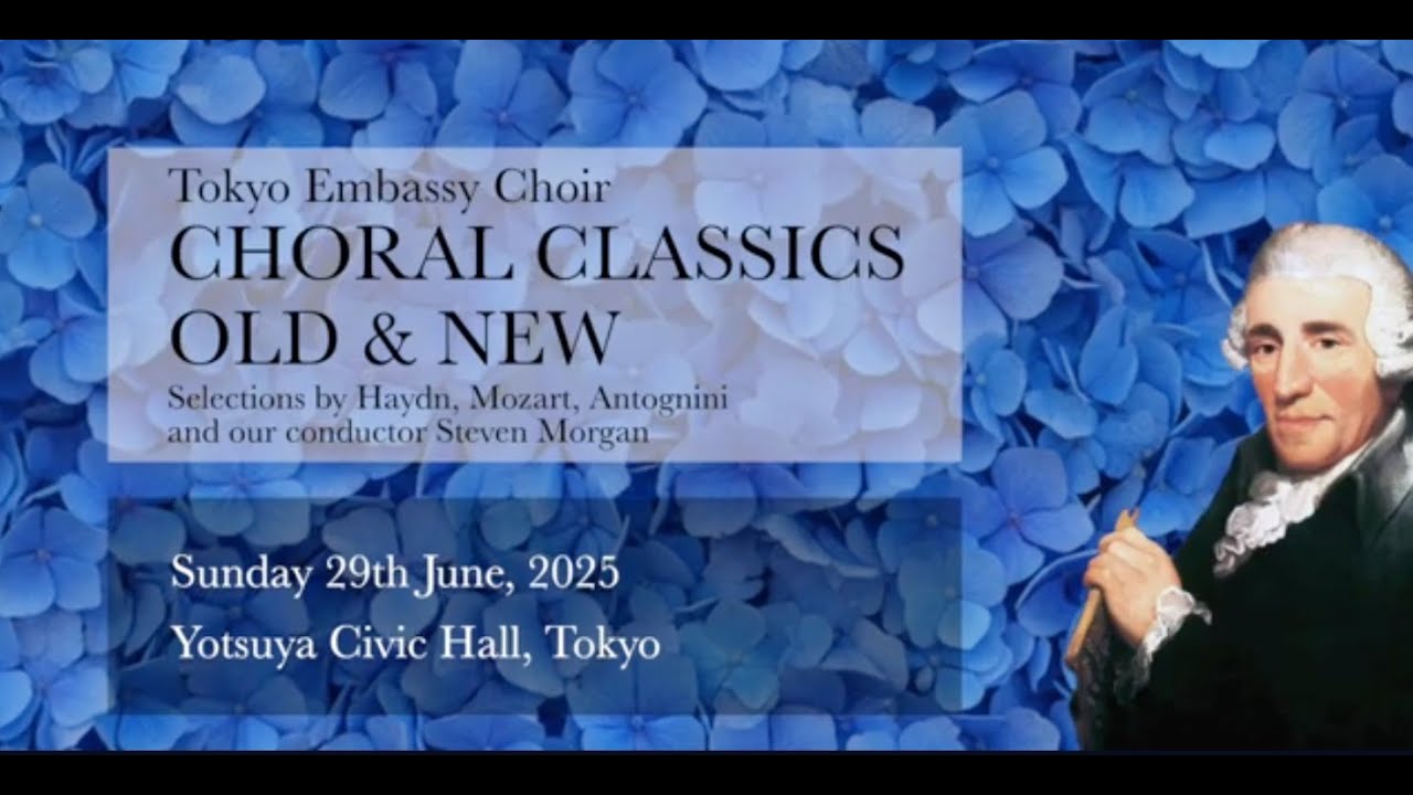 TEC Concert - Choral Classics, Old & New