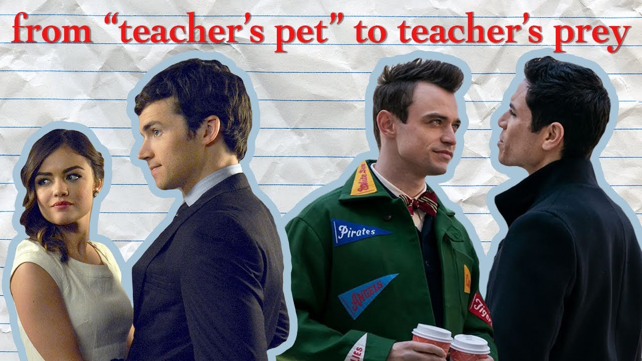меняющееся изображение романтических отношений между учителями и учениками на подростковом телеви...