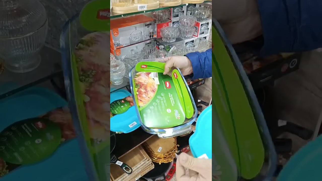 محل البيت بيتك و جديد العيد 