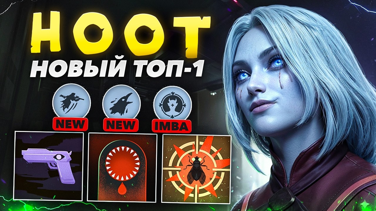 АПНУЛ ТОП 1 на НОВОЙ ГАН ВИНДИКТЕ 😈