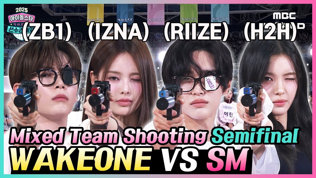 ISAC 2025🏃‍♀️ A Last chance to reach the final | Mixed Team Shooting Semifinal
