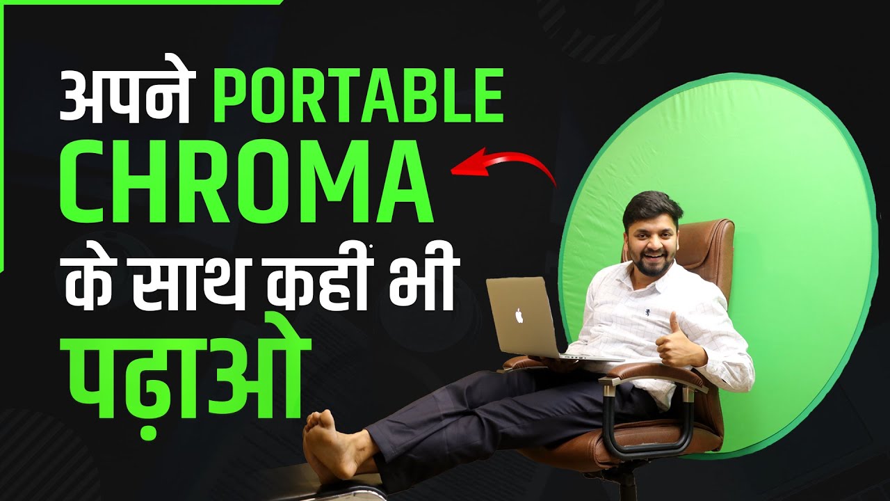 WEBAROUND Chroma Green Screen Backdrop Chair attachment Review | Green Screen Background for Live