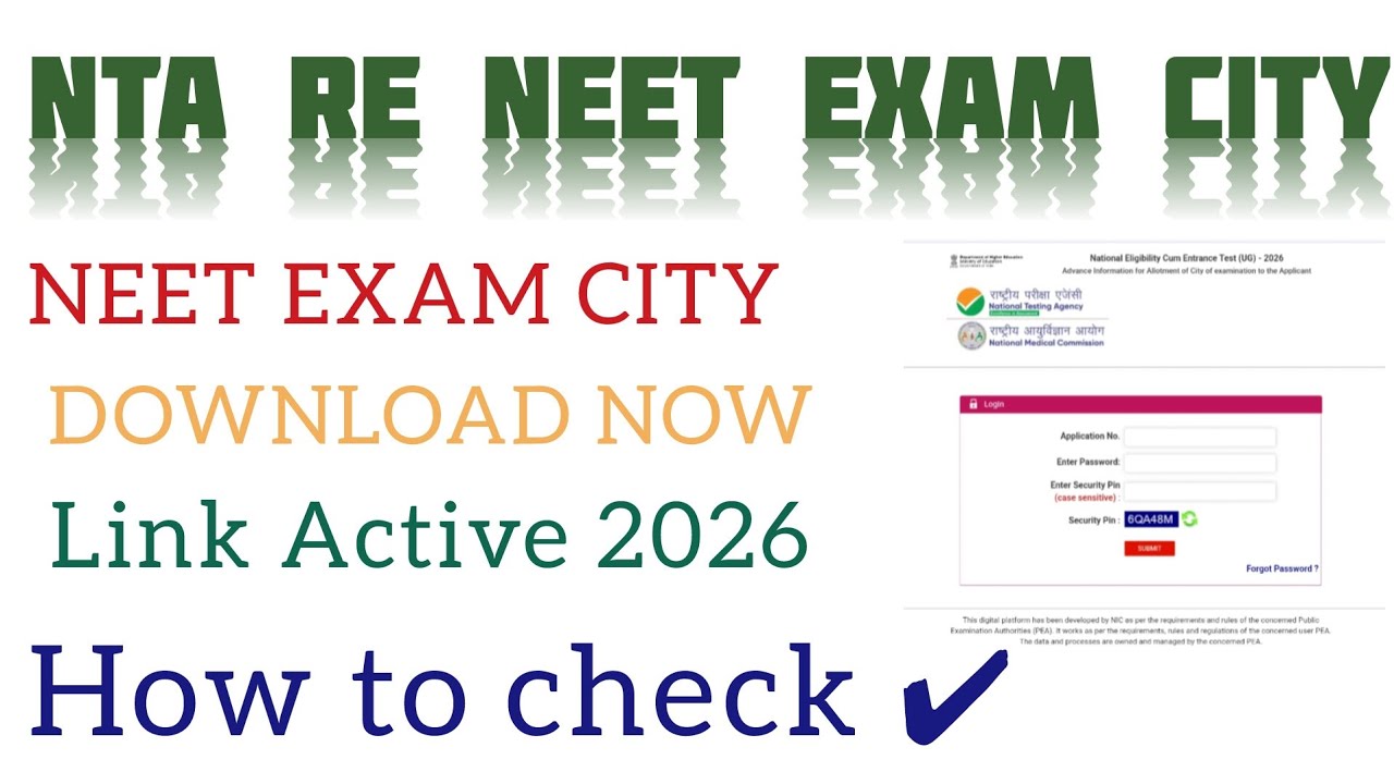 How To Check NTA Re-NEET Exam City 2026 OUT 🔴 How To Check Re-NEET City Intimation Slip 2026 | Ne...