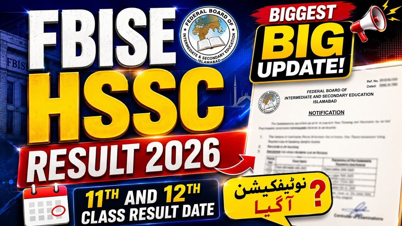 FBISE HSSC Result 2026 Date Announced? | Federal Board 11th & 12th Class Result Update