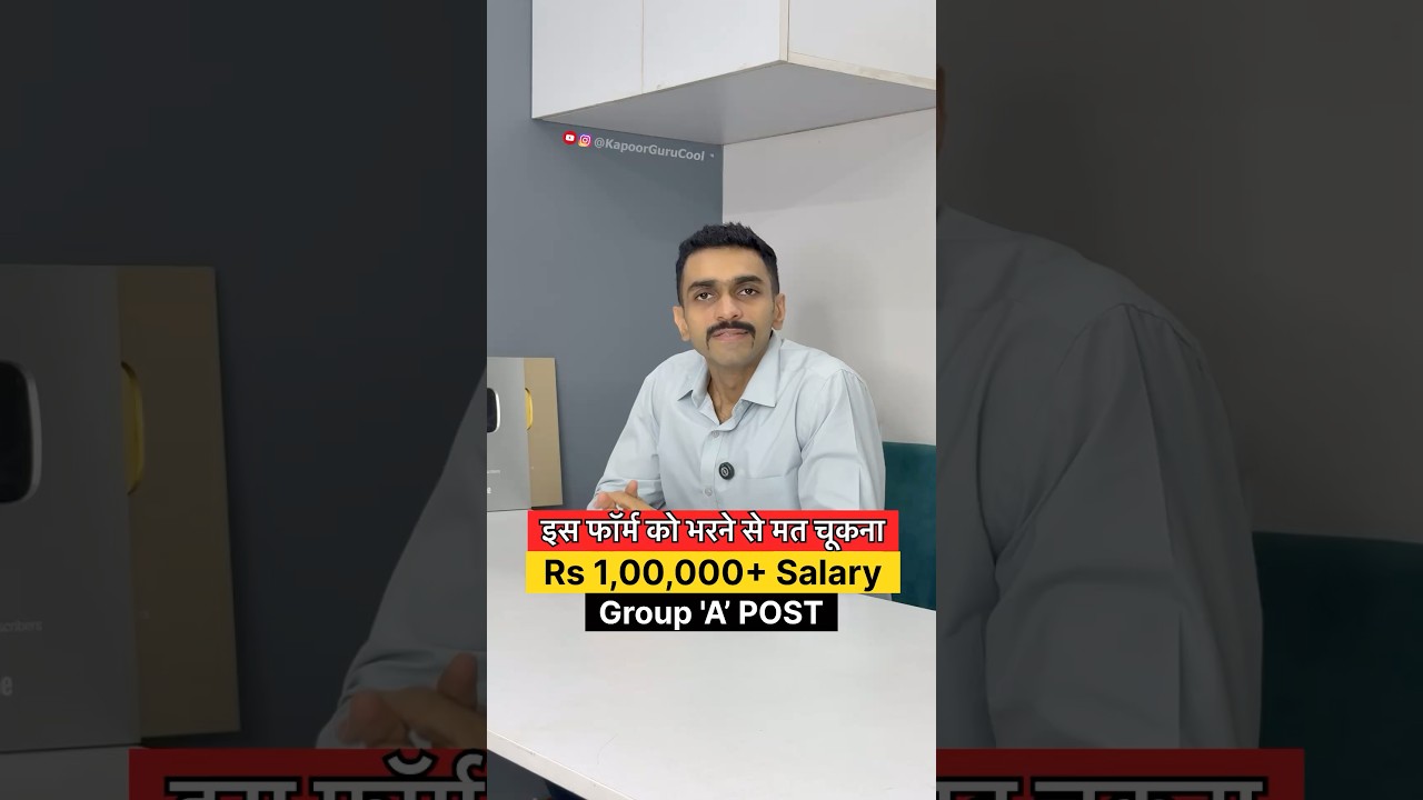 UPSC EPFO Exam Details | Best govt jobs vacancy | Sarkari Jobs Vacancy | Sarkari Naukari vacancy