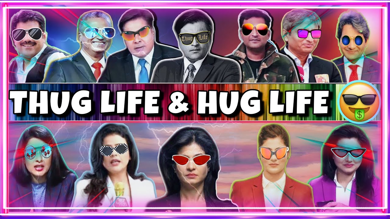 Indian Media Best TV News Debates Funny Viral Comedy Insult Angry Hilarious Moments Compilation