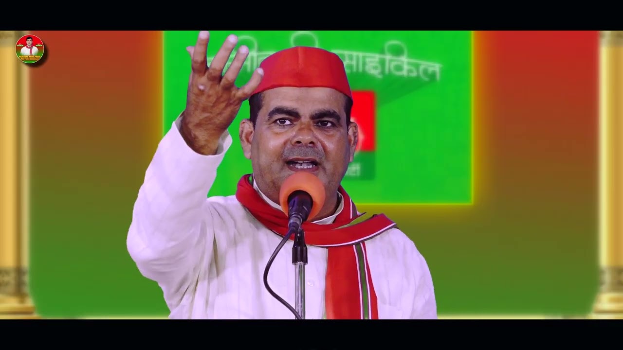 अब तजवा बाधा विकास के - | हरिकेश यादव | mission 2026 | HD video | Harikesh Yadav Official |