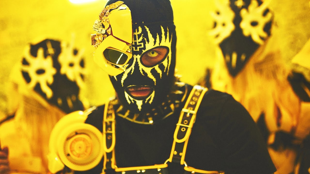 UMMO - Small In sPain (Video Oficial)