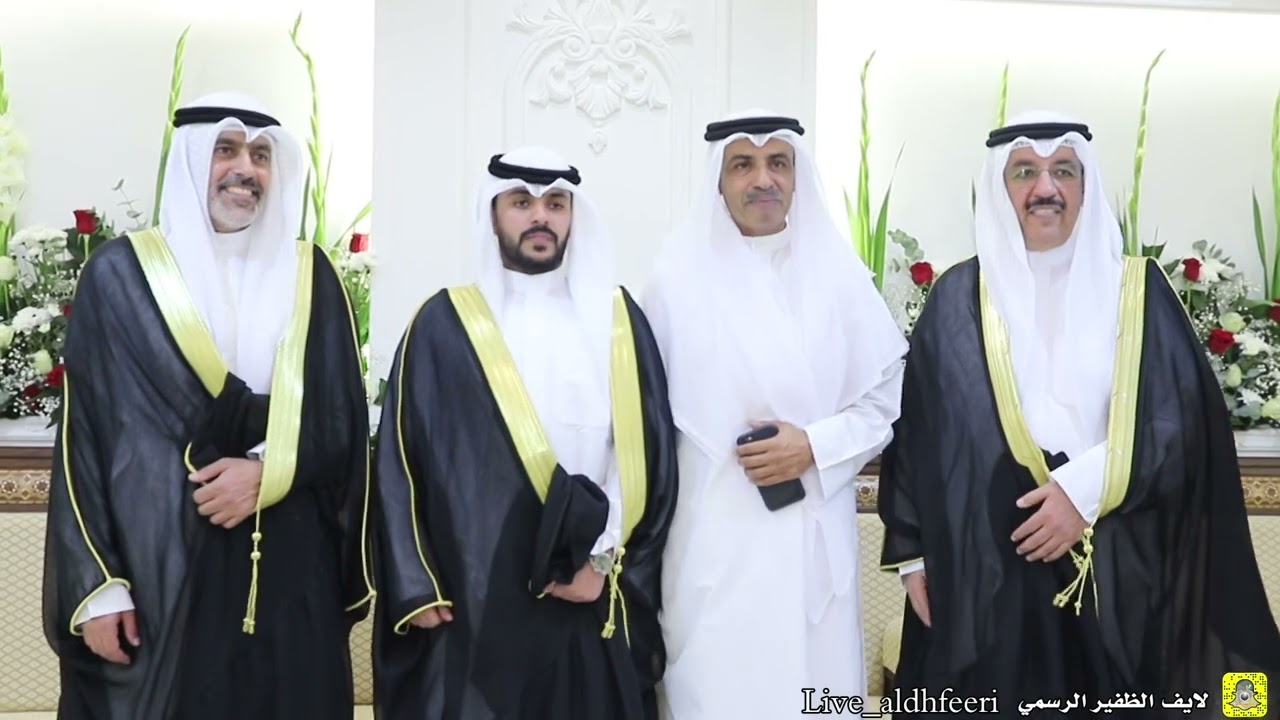 افراح الظفيري  المعرس احمد هادي الظفيري