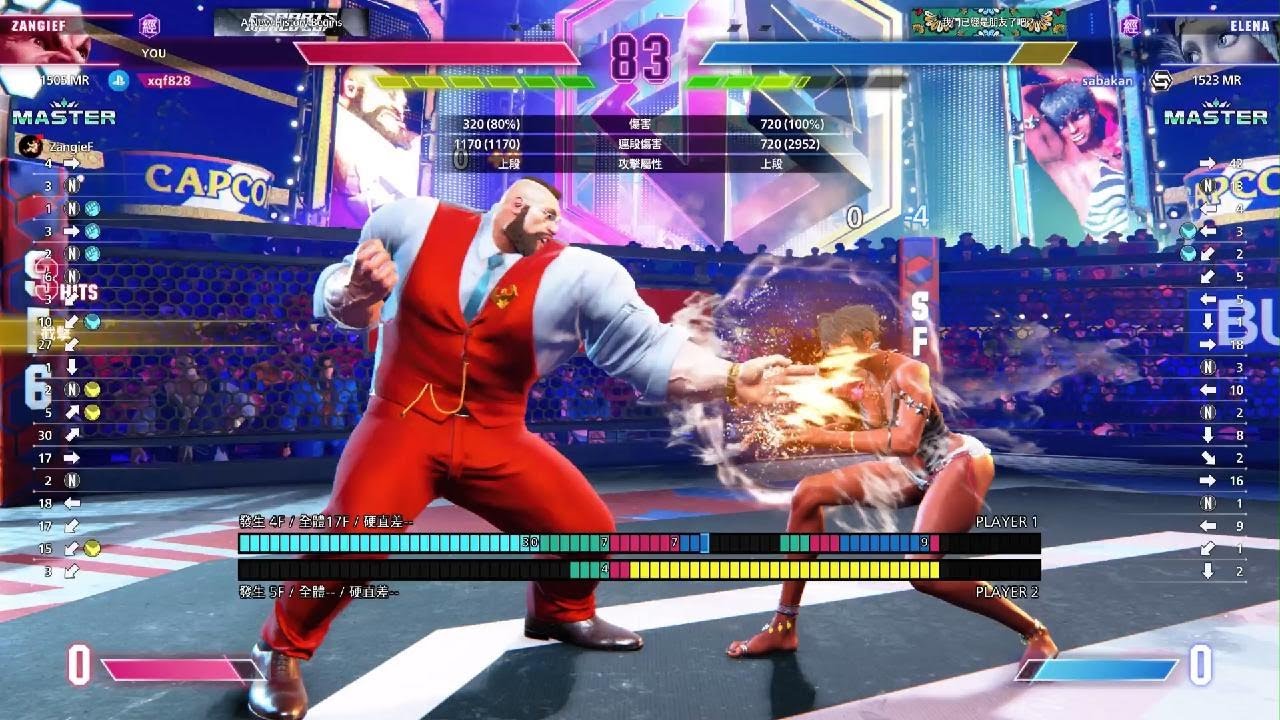 Street Fighter 6_20260318005519