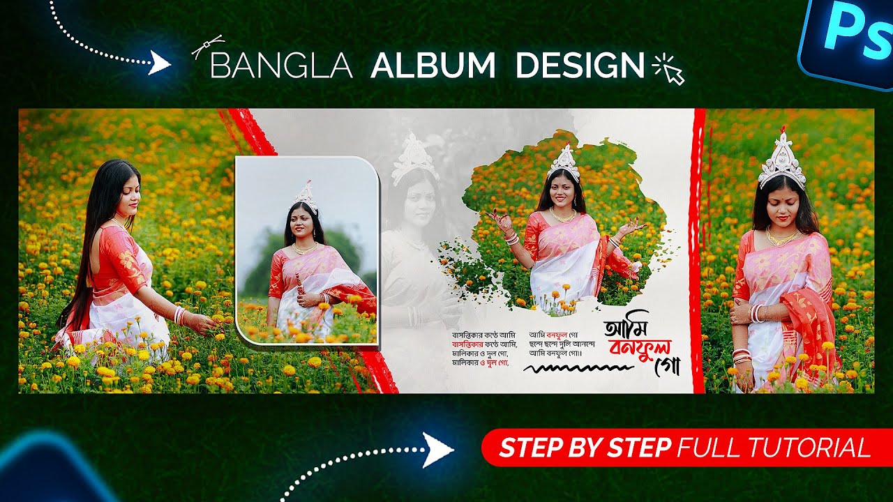 Bangla 12 X 36 Wedding Album Design Full Tutorial in Photoshop