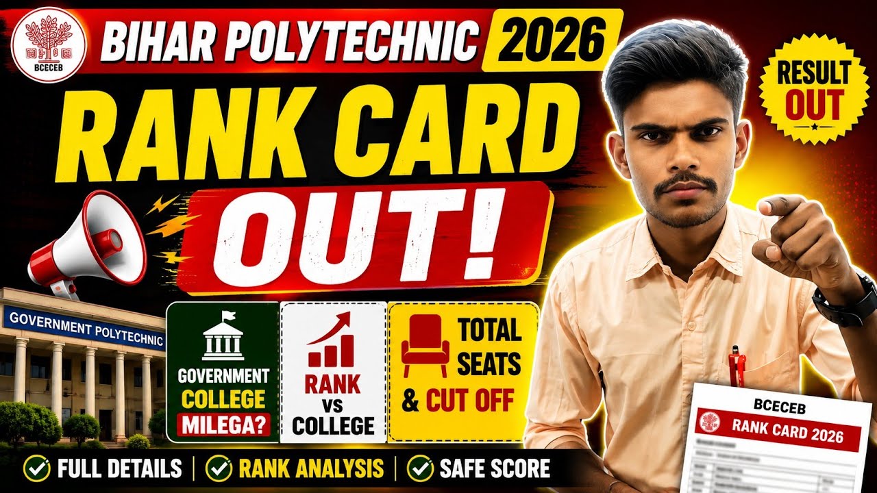 🎓 Bihar Polytechnic 2026 | Rank card Out |Government College Cut Off | Total Seats & Rank Details