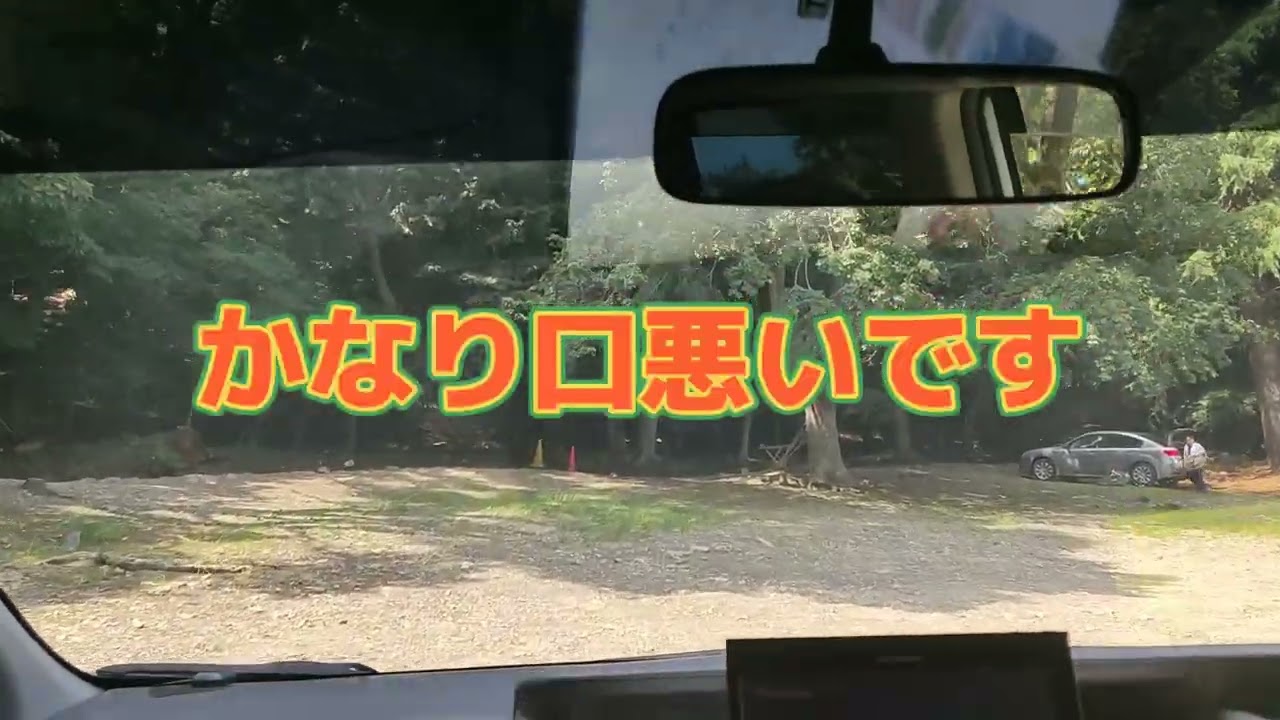 2023年7月18日山梨県本栖湖ゆるキャン聖地キャンプだったはずが…