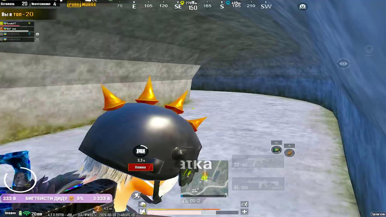 ТУРНИРНЫЙ ULTIMATE ROYAL 🔴 PUBG MOBILE