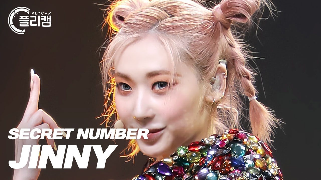 [플리캠 4K] SECRET NUMBER JINNY 'DOOMCHITA'(둠치타) (시크릿넘버 진희 직캠)  l  Simply K -Pop CON-TOUR Ep.525
